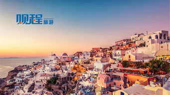 旅游字体设计 融合视觉美学与旅游策划的艺术实践